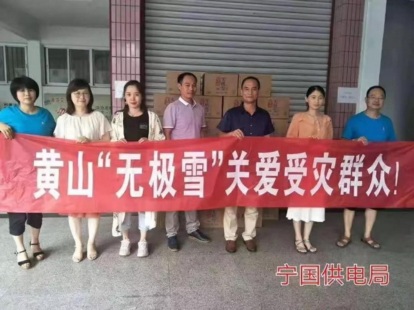 1603694428.jpg 07.jpg