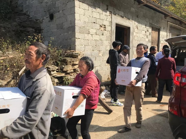 1603696301.jpg 13.jpg