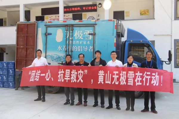 1603696433.jpg 16.jpg