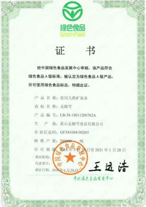 1667288915592046.jpg 5390db90a856d1af8fb923a010e1e81.jpg