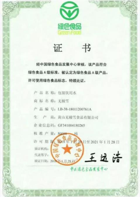 1667288923382054.jpg 9185ddd1d817bffa09736dffd34f1be.jpg