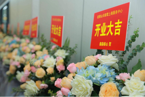 1684811702631349.png image.png