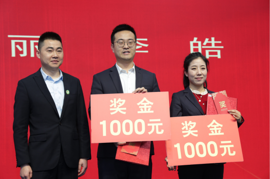 1706940201139407.png image.png